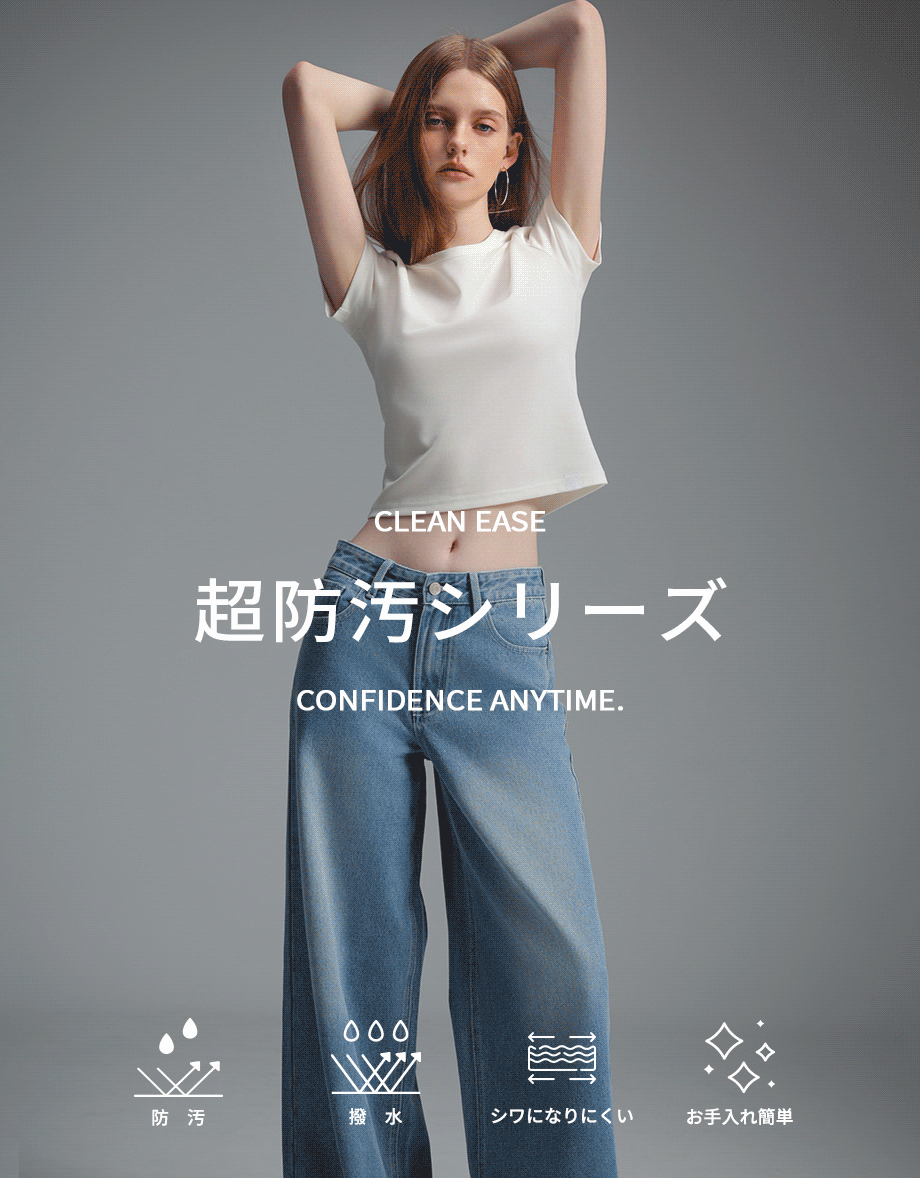 【極淨抗污系列】圓領短袖短版TEE